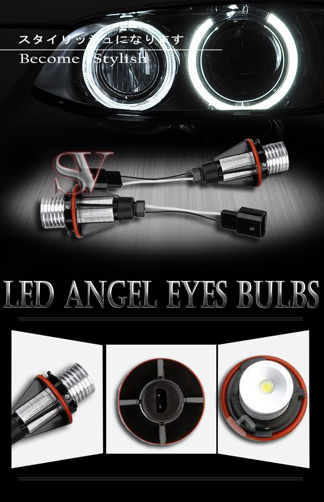 BMW 7Series E65 E66 B7 LED ANGEL EYE HALO LIGHT BULBS RUNNING DAY