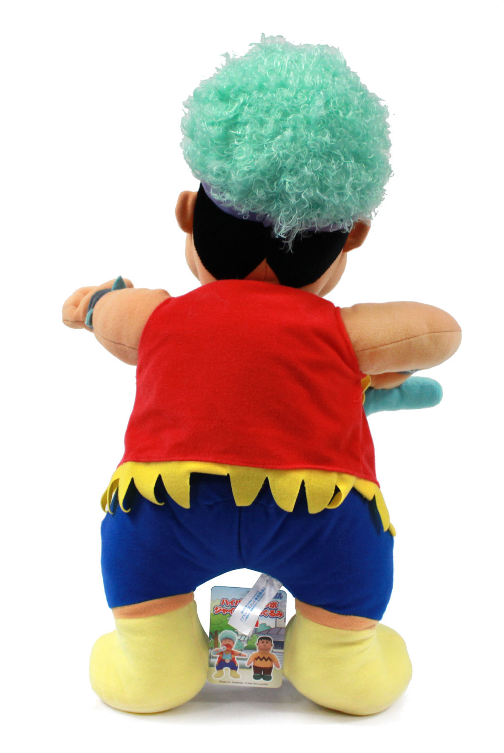 Brand New Doraemon 17" Singing Gian Stuffed Soft Plush Doll Toy by Taito! eBay