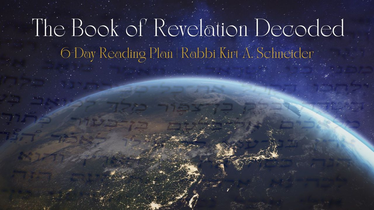 The Book of Revelation Decoded Day 2 of 6(05)