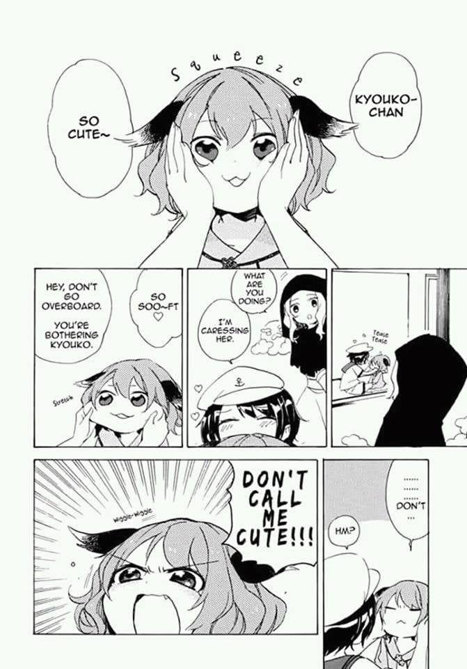 Cheek Squeezes 9GAG