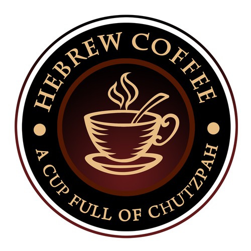 hebrew.coffee creative branding logo project Logo design contest