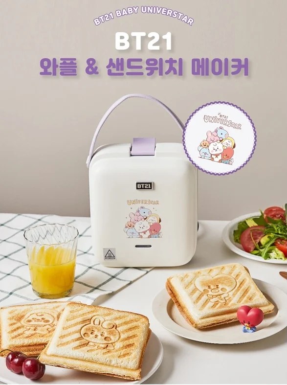 BT21 Baby Universtar Sandwich & Waffle Maker In Singapore