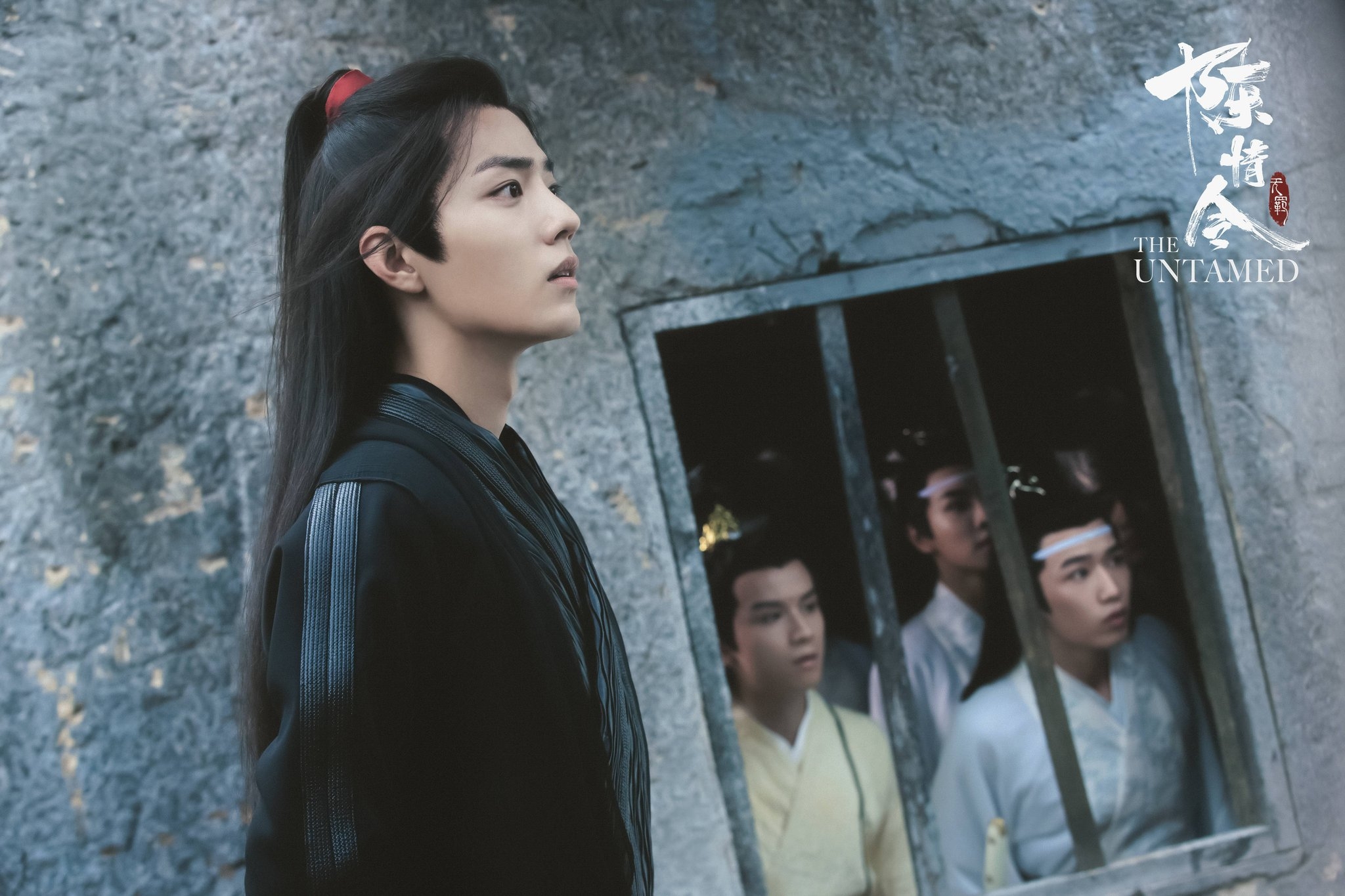 Download Zheng Fan Xing Jin Ling Lan Jingyi Lan Sizhui Xiao Zhan Wei