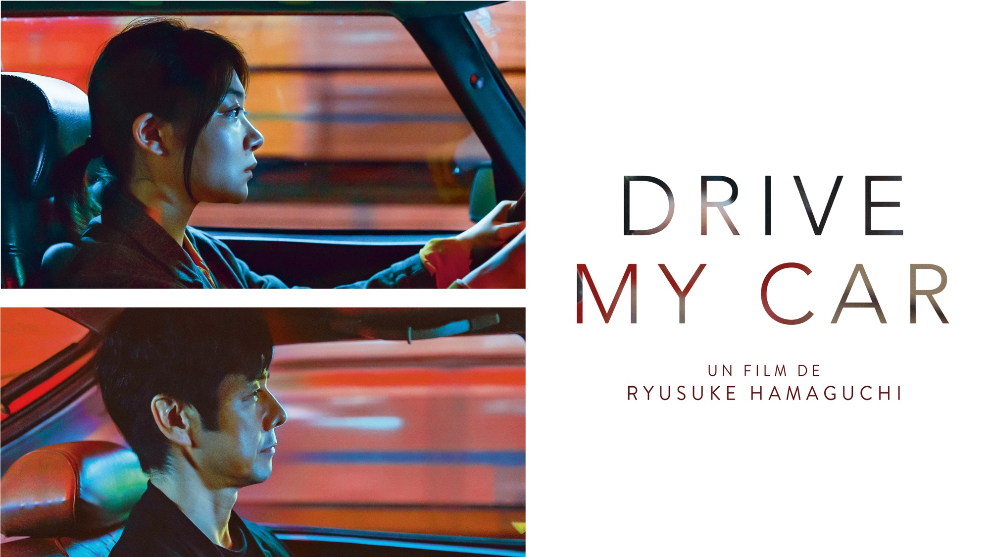 Drive My Car HD Wallpaper