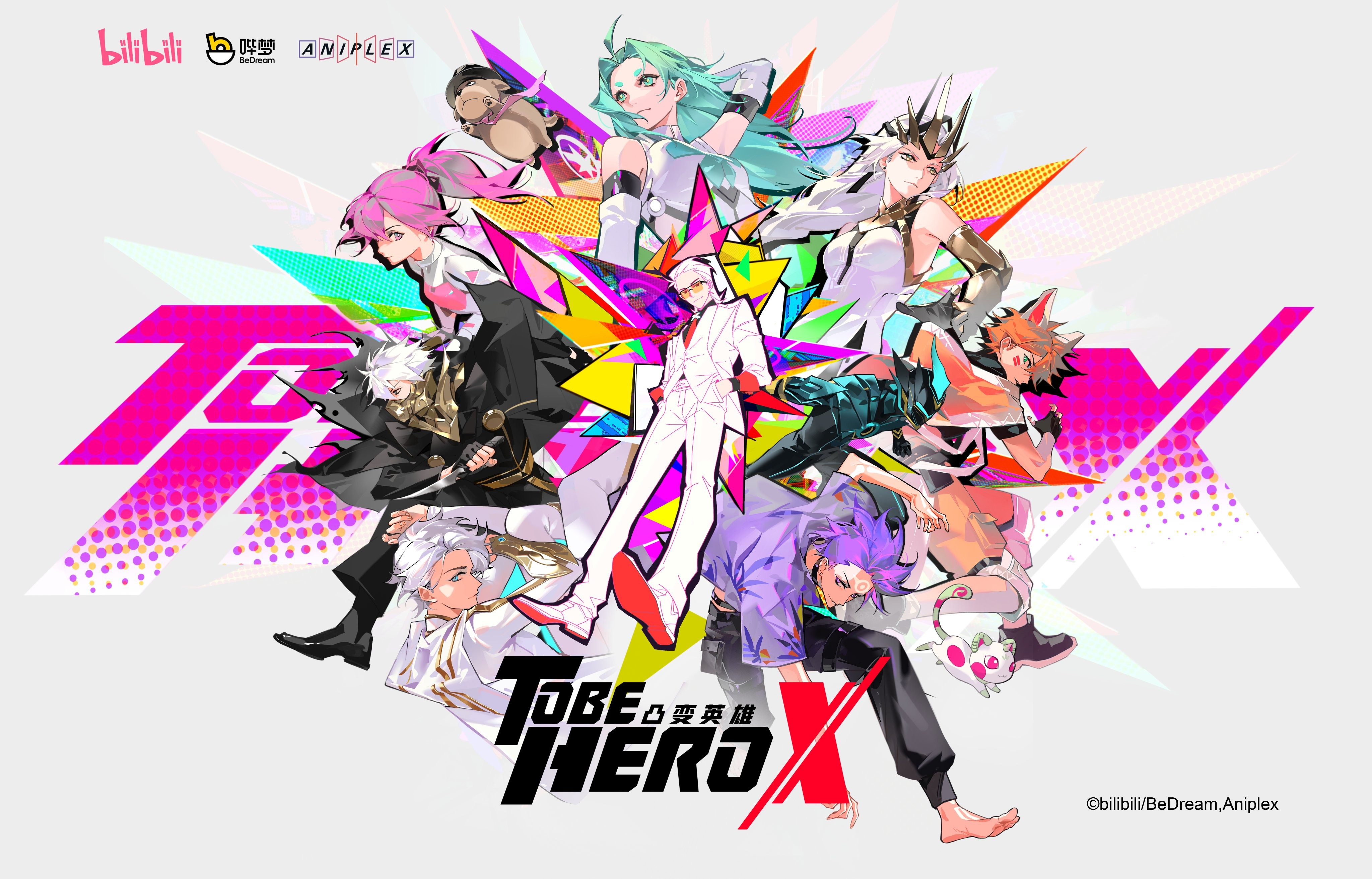 Wallpaper Anime To Be Hero X