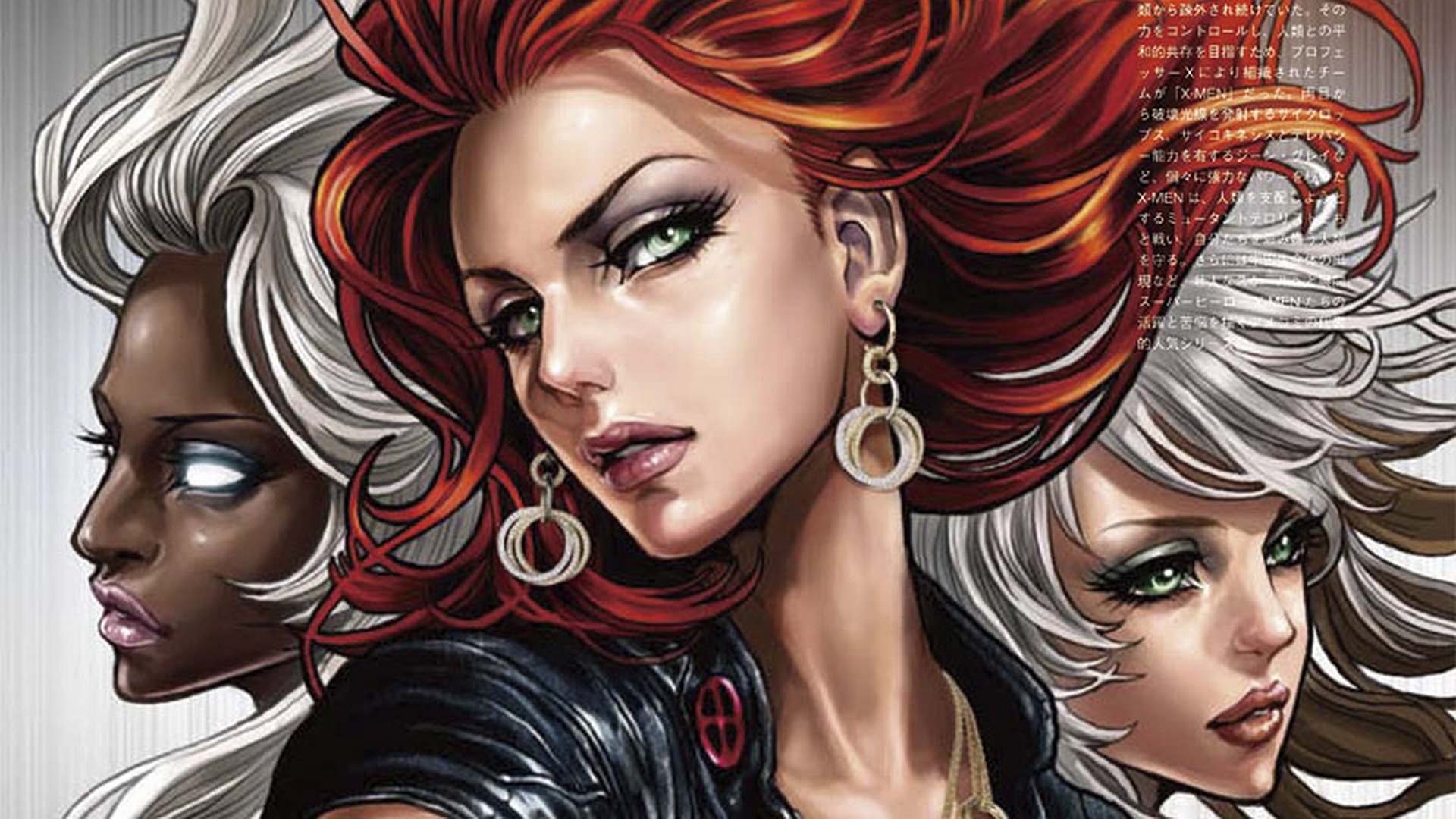 XMen HD Wallpaper Background Image 1920x1080 ID168371
