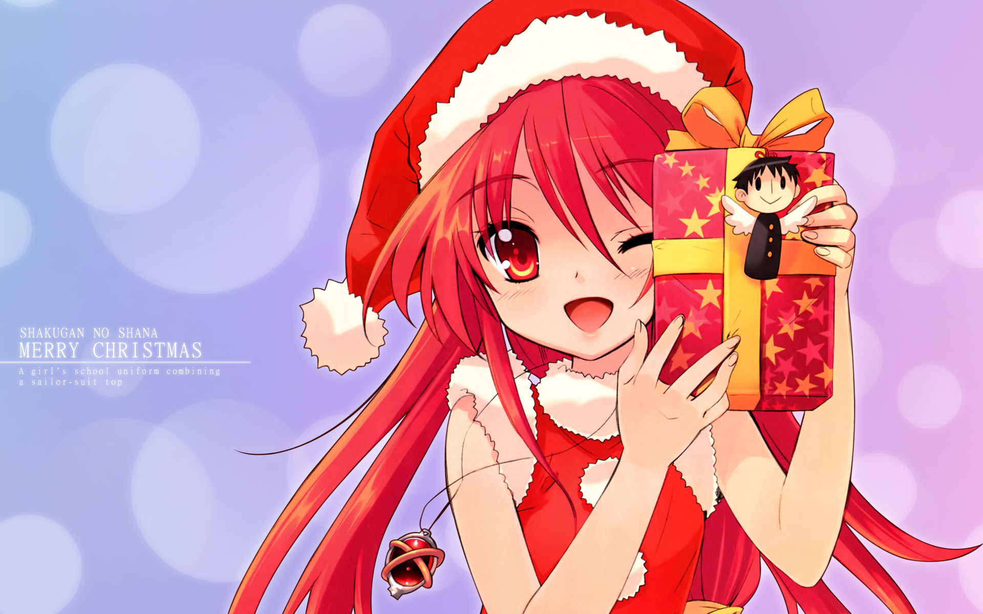 Christmas HD Wallpaper Background Image 1920x1200 ID205521