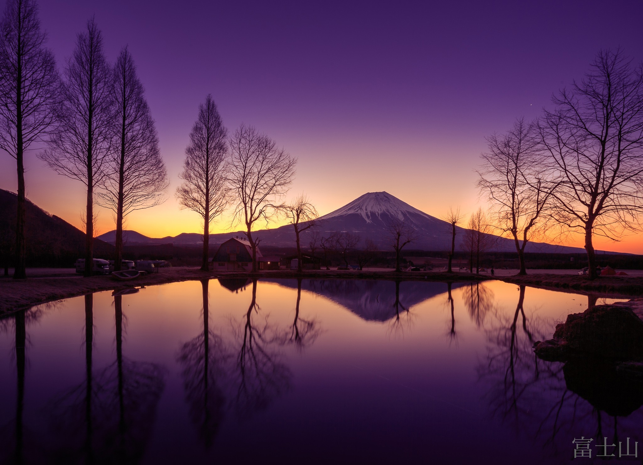 Fujiyama,Sunrise
