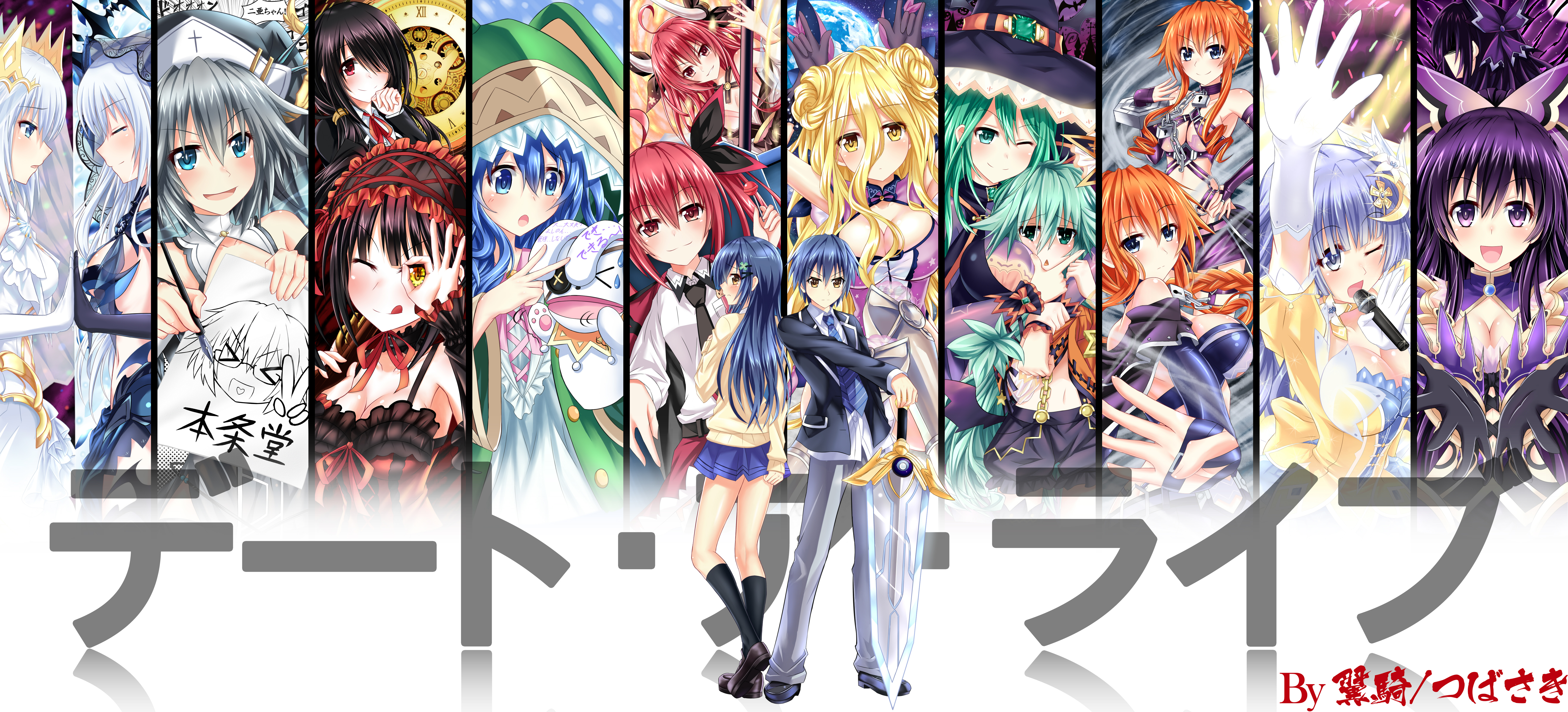 Date A Live 5k Retina Ultra HD Wallpaper Hintergrund 7270x3300 ID