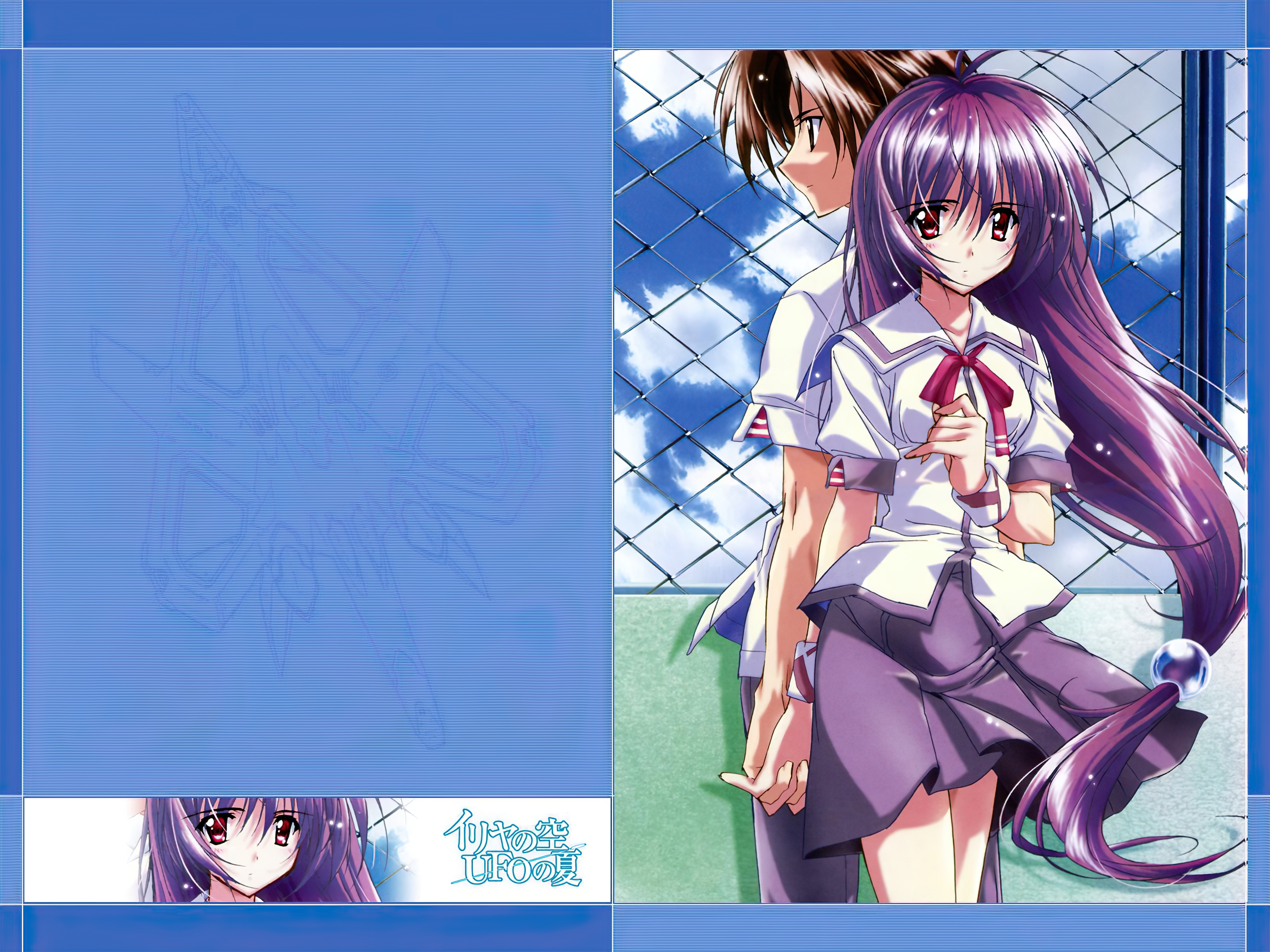 Iriya no Sora, UFO no Natsu Wallpaper and Background Image 1600x1200