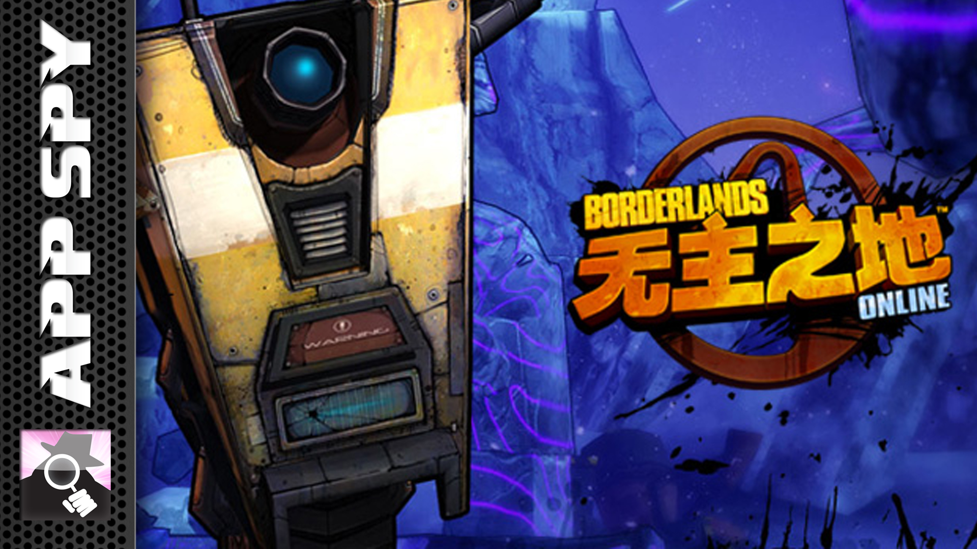 See the first images of mobile shooter Borderlands Online