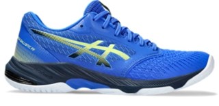 Men's NETBURNER BALLISTIC FF 3 Illusion Blue/Glow Yellow Volleyball