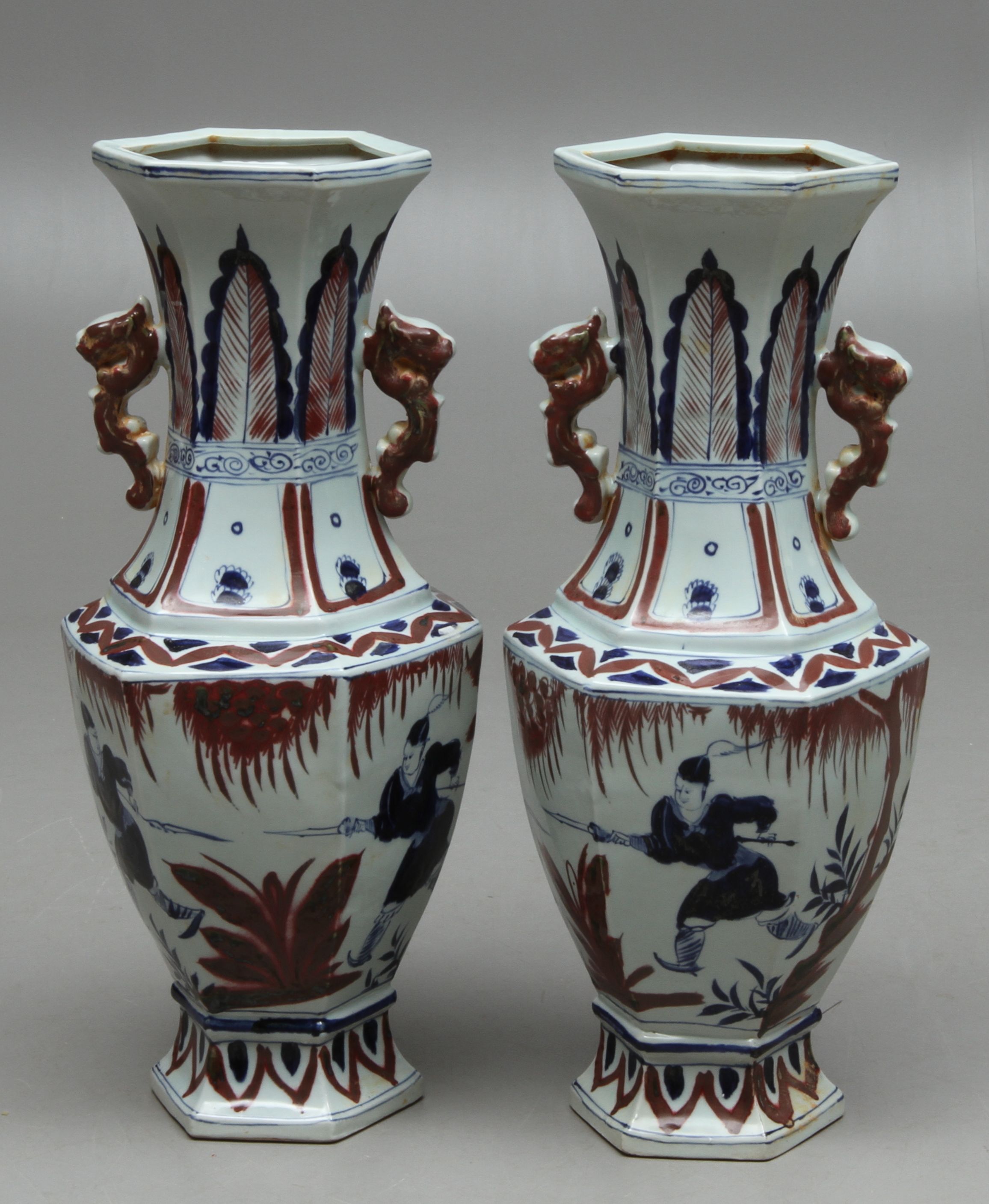 GOLVVASER, 1 par, porslin, Kina. Keramik & Porslin Orientaliskt