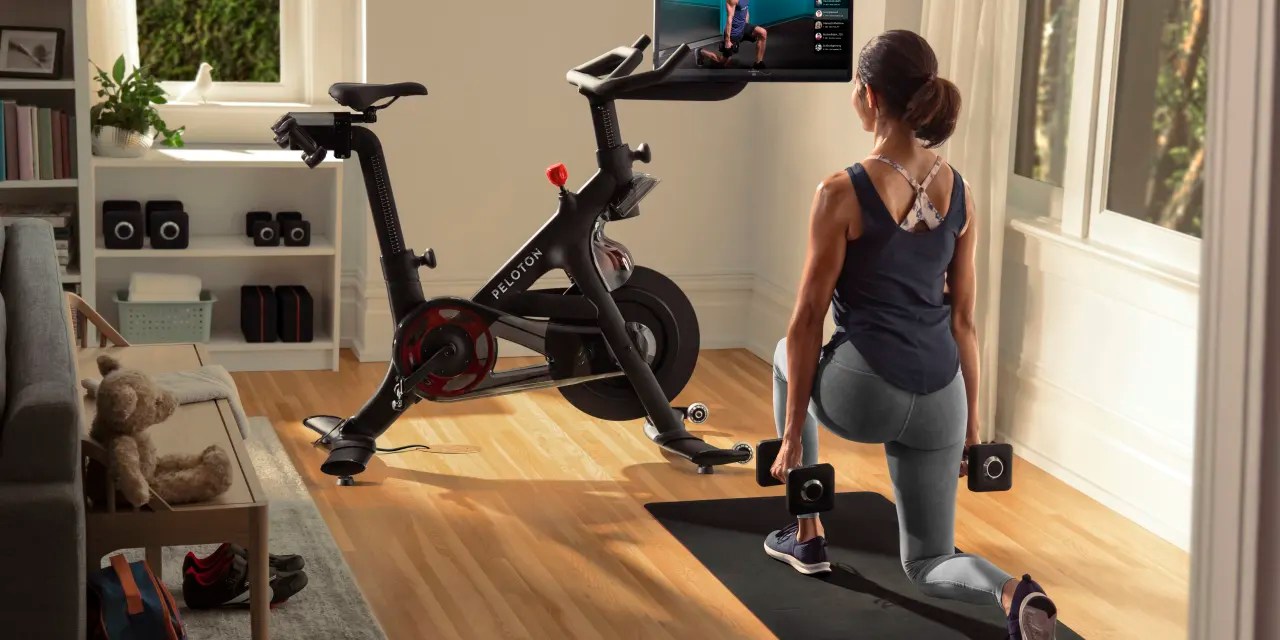 Peloton Interactive, Inc. Portfolio Holdings (13F, 13G)