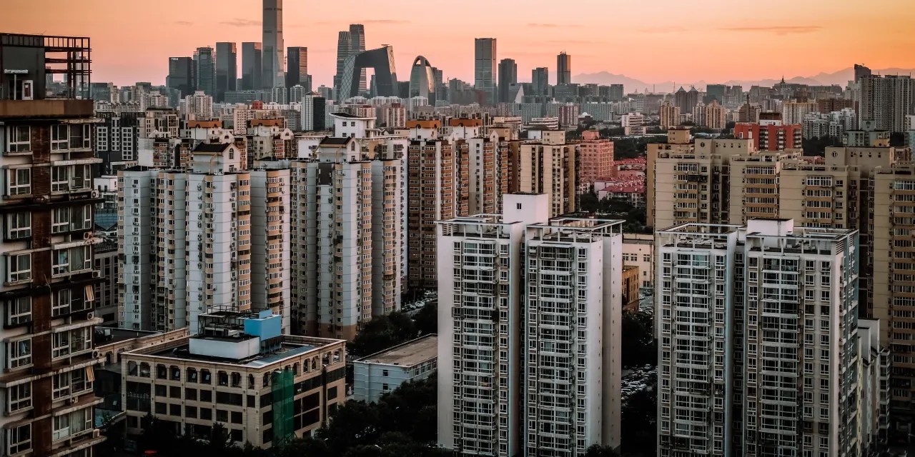 Chinese Wealthy Families Grow Despite Multiple Uncertainties Penta