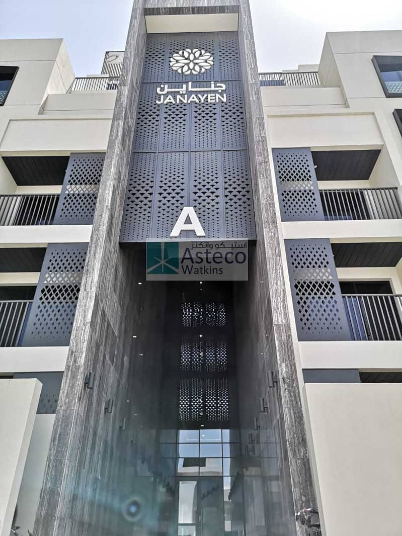 Modern Layout 2 Bedroom in Mirdiff