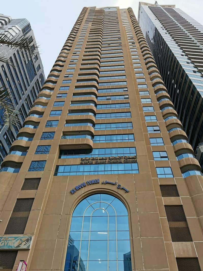 For rent a twobedroom apartment and a hall in Al Noor Tower (Al majaz) Sharjah