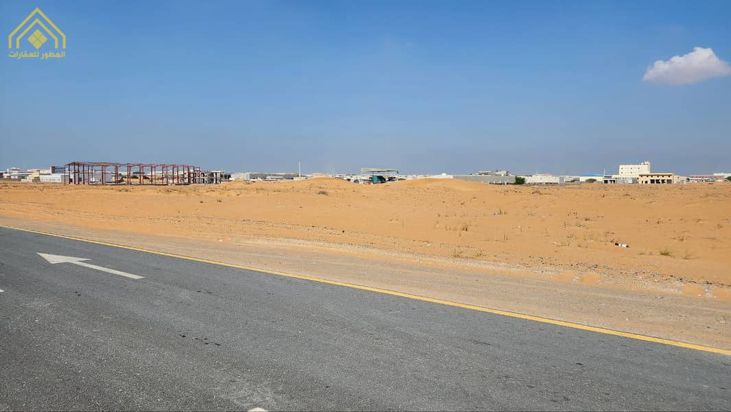 For sale industrial land with an area of 90,040 feet, Umm Al Quwain