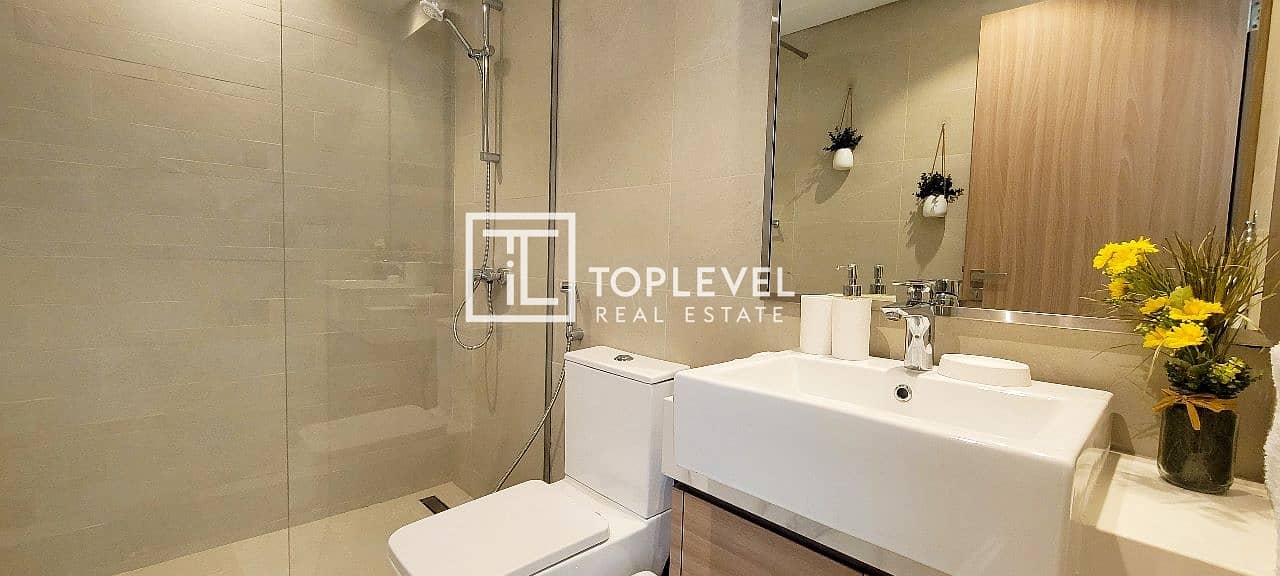 Al Jaddaf，Dubai Healthcare City Phase 2，Farhad Azizi Residence 1 卧室