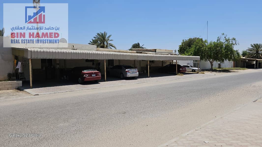 An Arab house for sale in Umm Al Quwain,