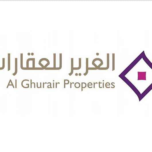 Al Ghurair Centre LLC, Dubai Real Estate Agent 19 properties