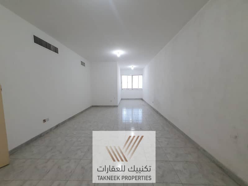 Apartment for Rent with Laundry Room