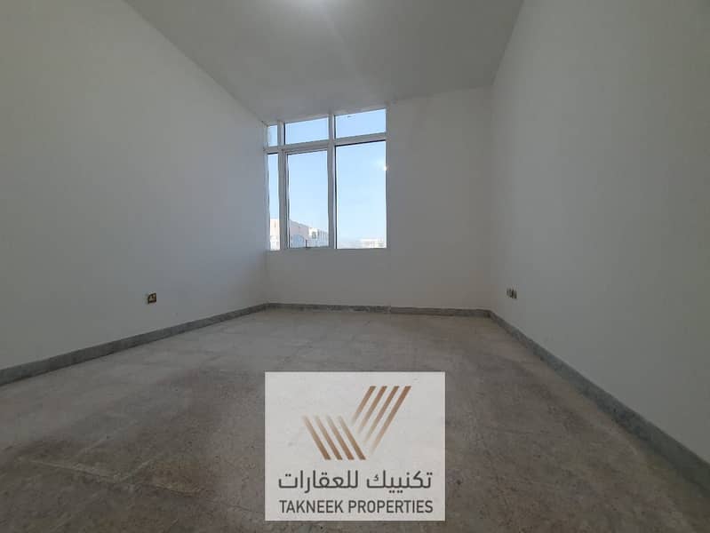 Apartment for Rent with Laundry Room