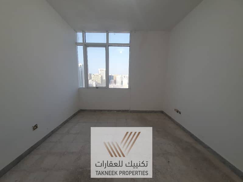 Apartment for Rent with Laundry Room