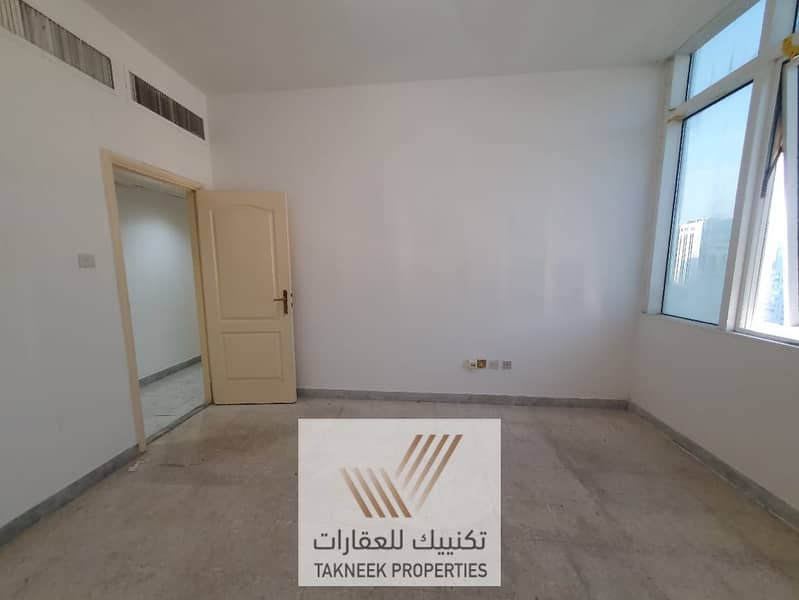 Apartment for Rent with Laundry Room