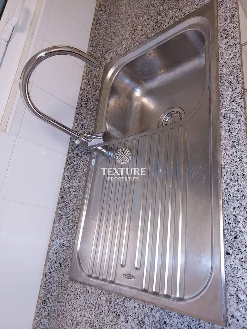 Huge 1 Bedroom Apartment for Rent in Al Khail Heights