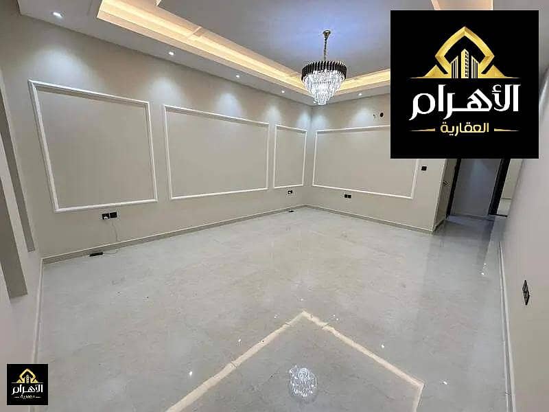 A special price, including registration and ownership fees, water and