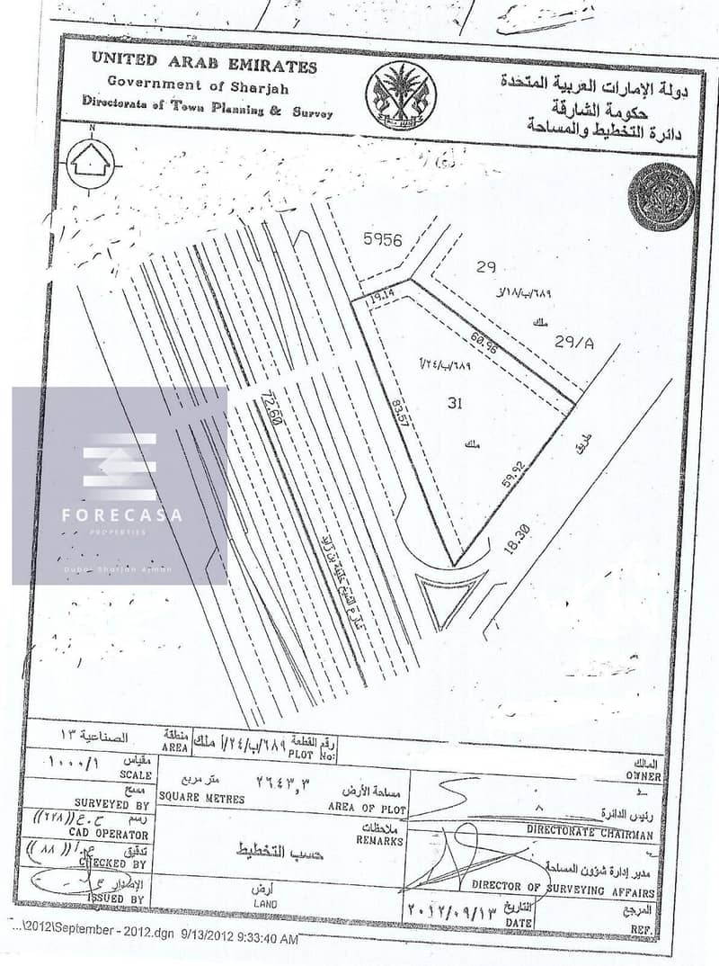 30,000 Sq. Ft Industrial Land Available for Rent in Industrial Area, Al