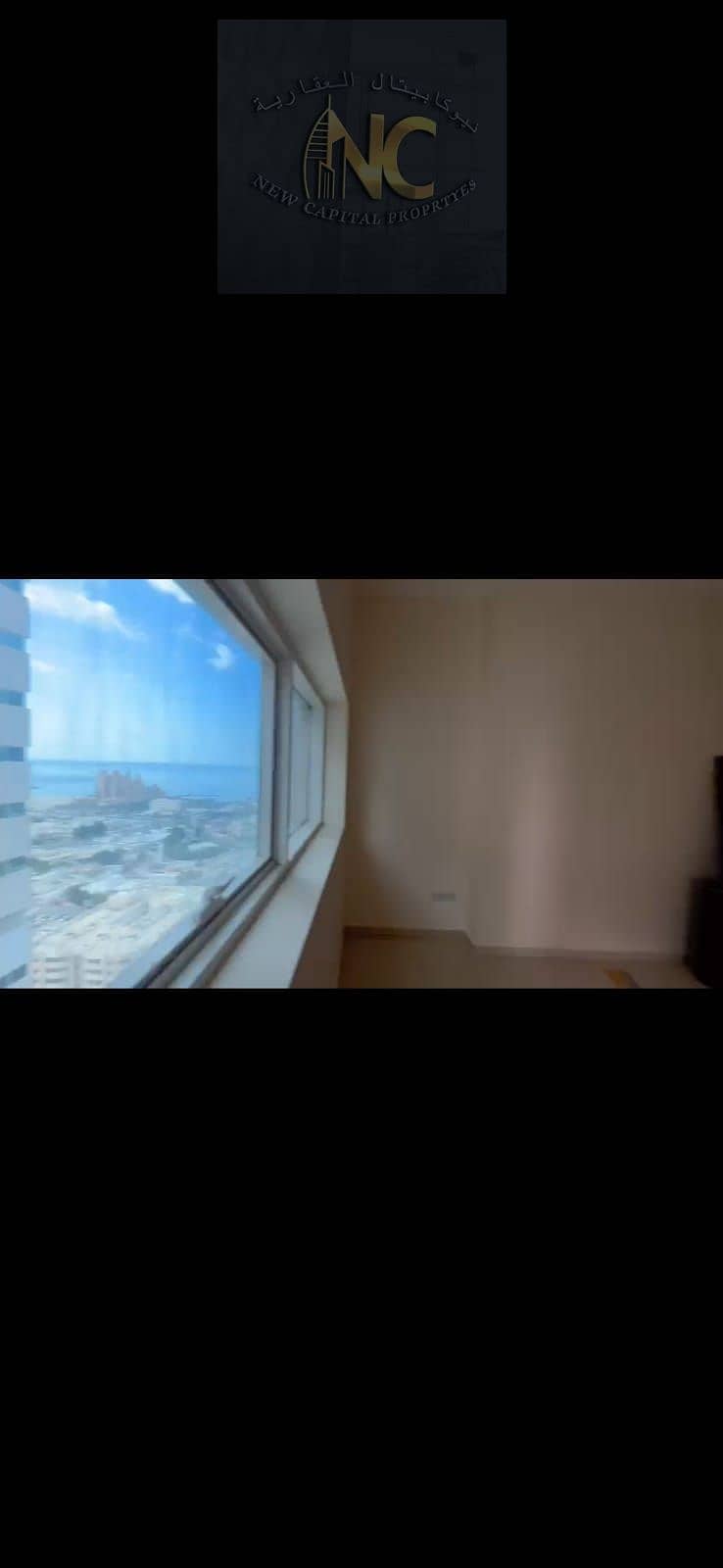 **Apartment for Sale in Ajman One Towers!** Two bedrooms and a spacious