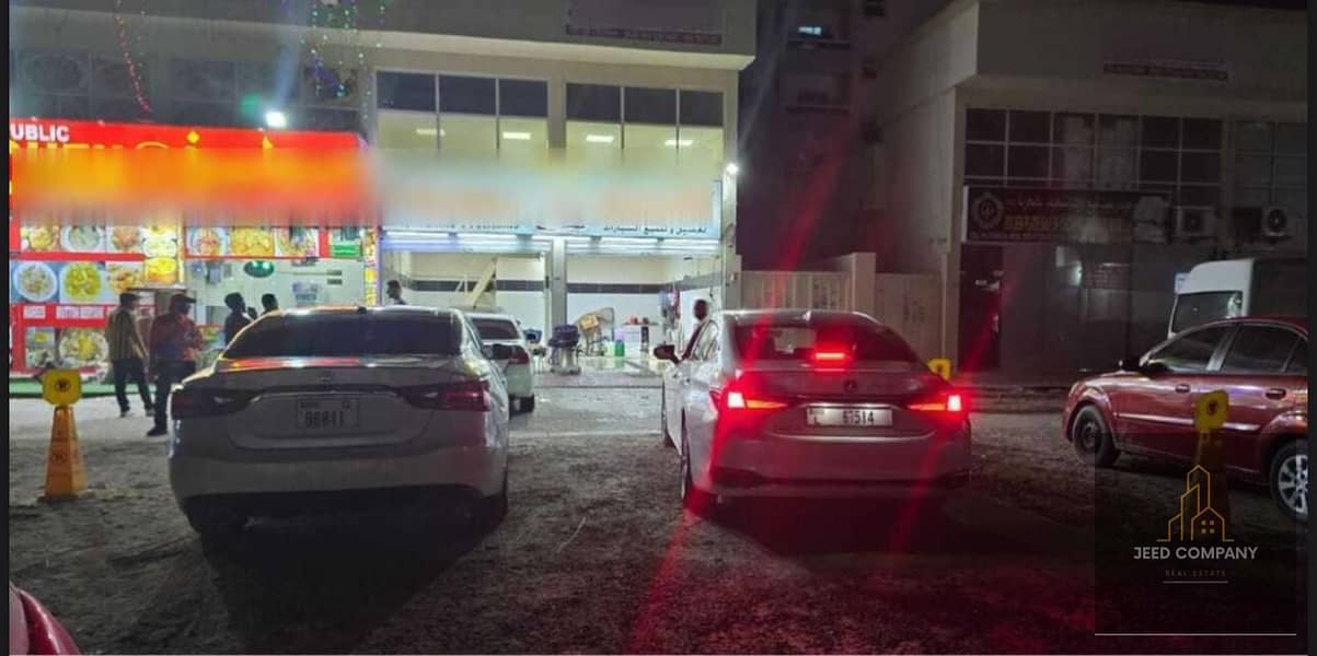 A car wash with a license for five activities in Ajman, the Rashidiya