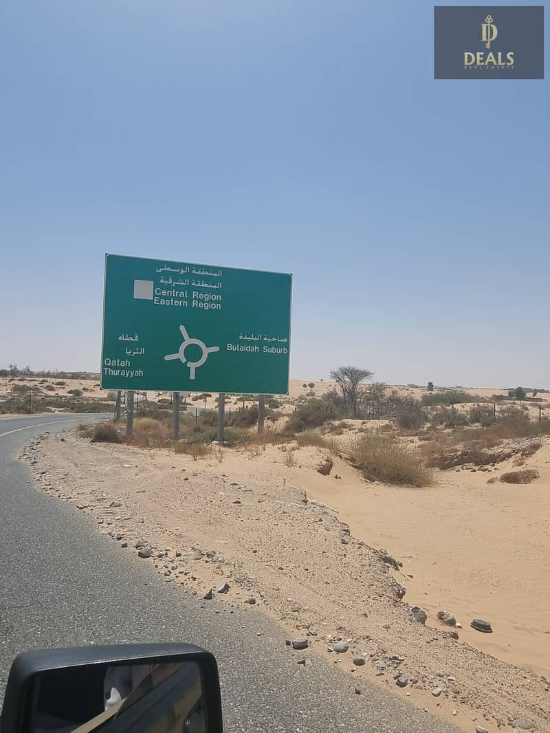 Residential land for sale on installments