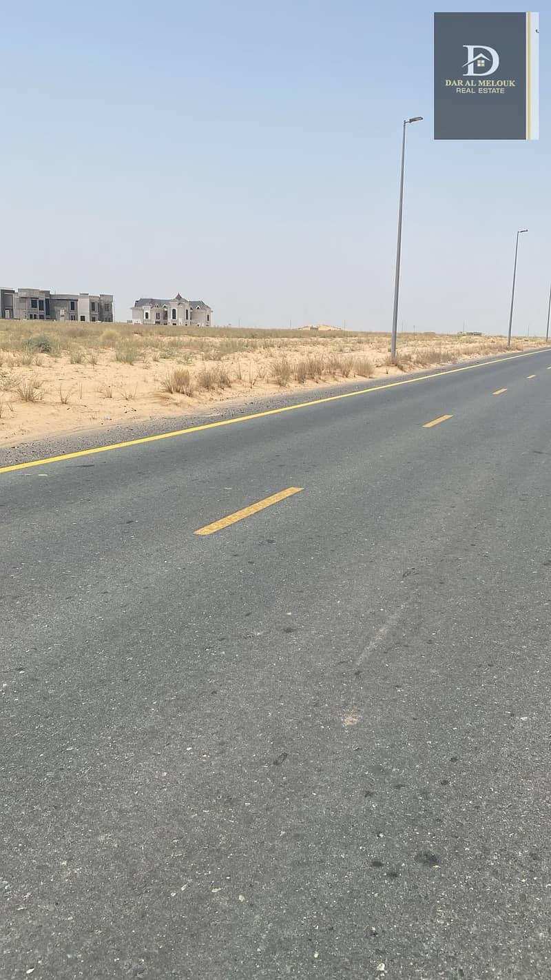 Residential land corner on two streets for sale in Sharjah, Al Matraq area
