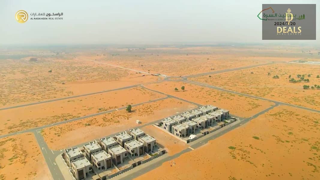 Residential land in um Al Quwain at the cheapest prices