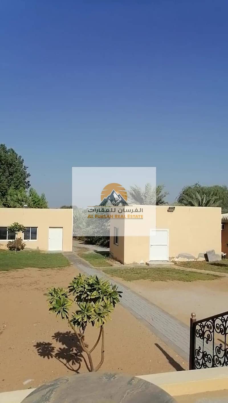 BIG GARDEN FOR SALE IN (KABIR "UMMALQUWAIN")