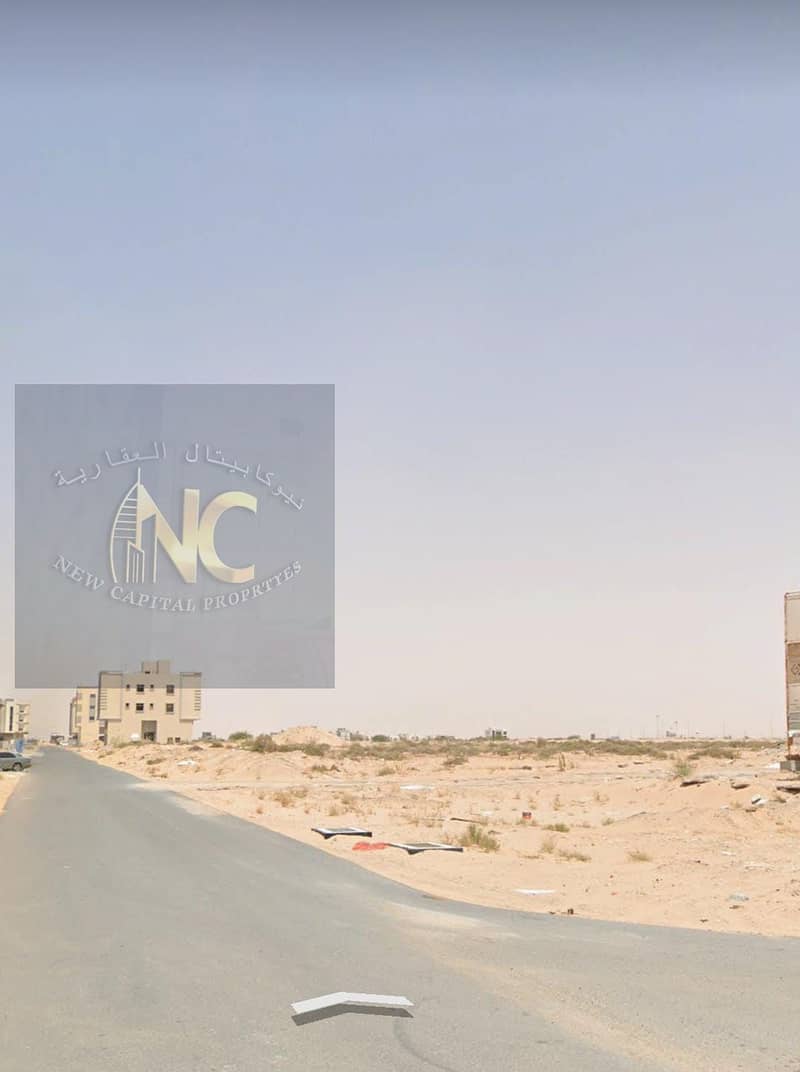 **For Sale Residential and Commercial Land in Al Aaliya!** Prime