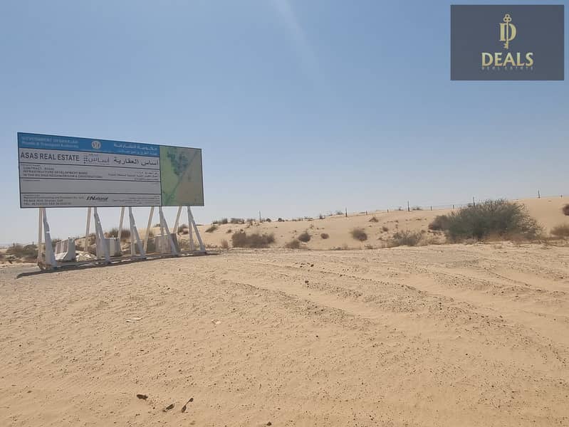 Residential and Investment Land (G+2) Freehold for Arab nationalities