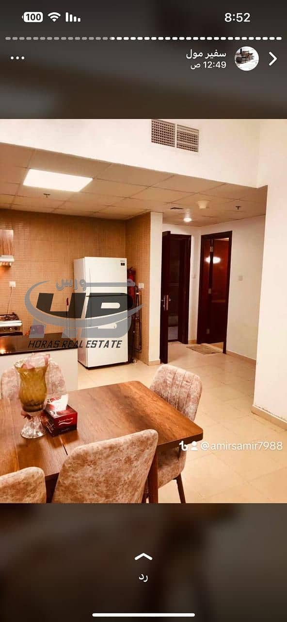 Furnished Apartment for Rent 1 Bedroom & Living Room 🌟 Fully