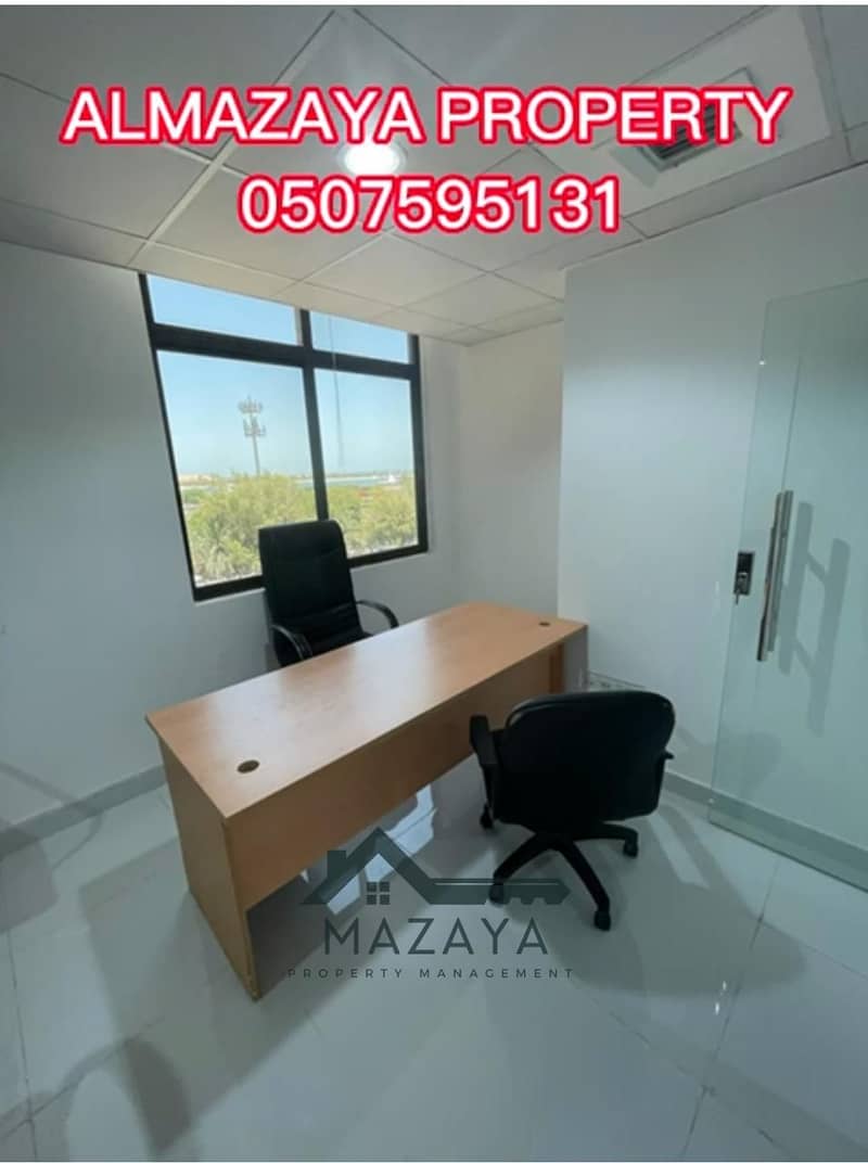 Documented offices and office lease contracts in Abu Dhabi for annual