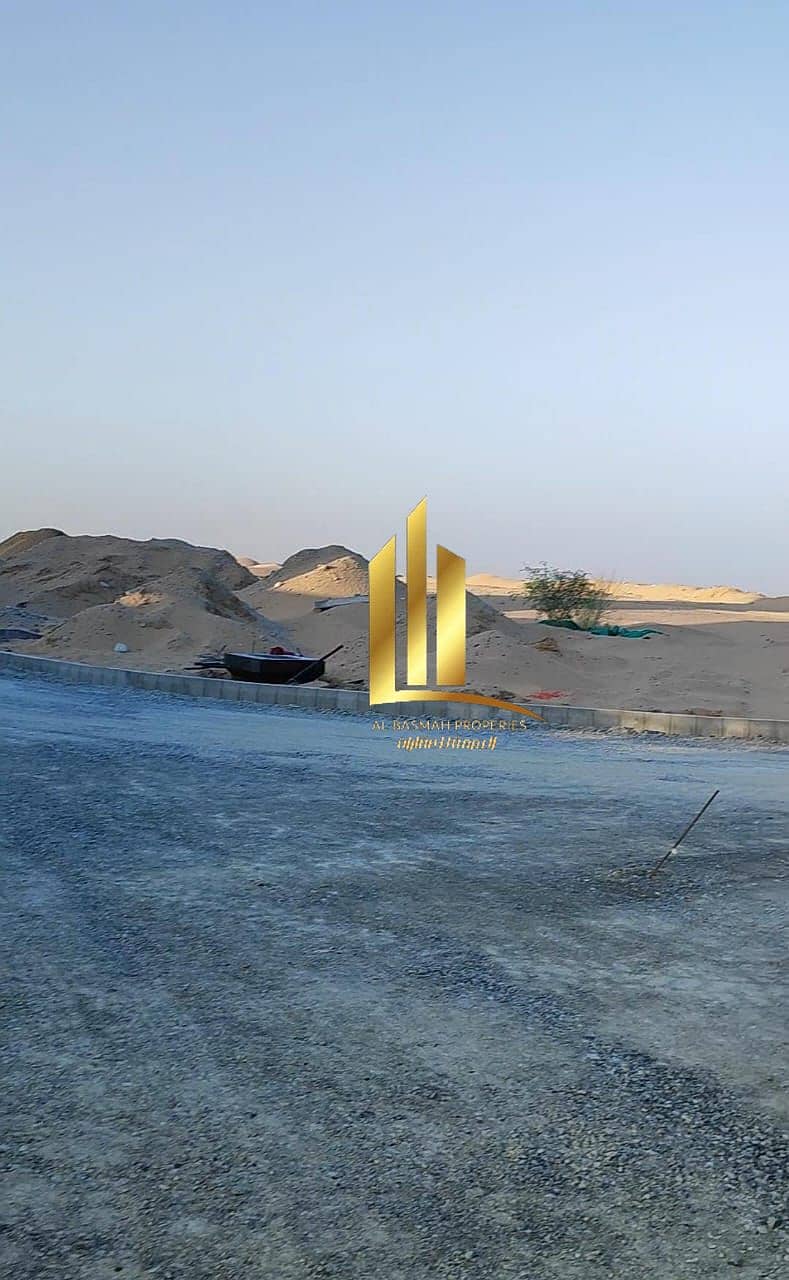 Residential land for sale in Sharjah Al Hammer Project
