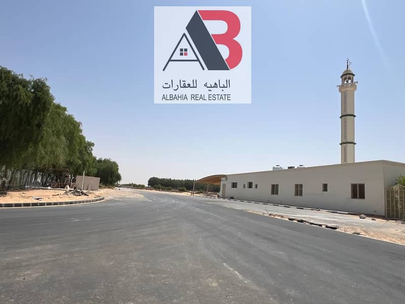 OPPOSITE MOSQUE \\ FREE TRANSFER \\ 1969 SQ FT \\ FREE HOLD LAND FOR