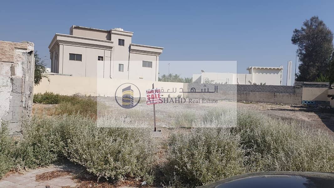 Land for sale corner in Al Ghafia