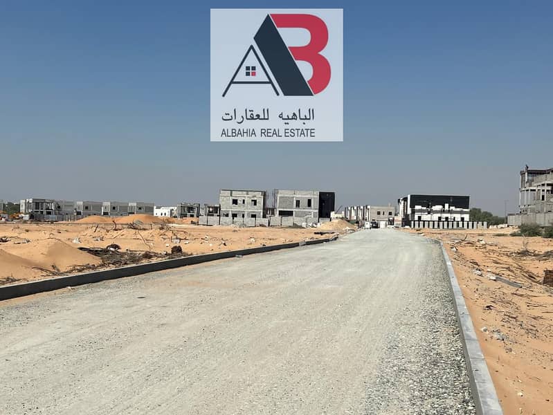 TRANSFER FREE \\ READY FOR CONSTRUCTION \\ 1722 SQ FT \\ TOWNHOUSE LAND