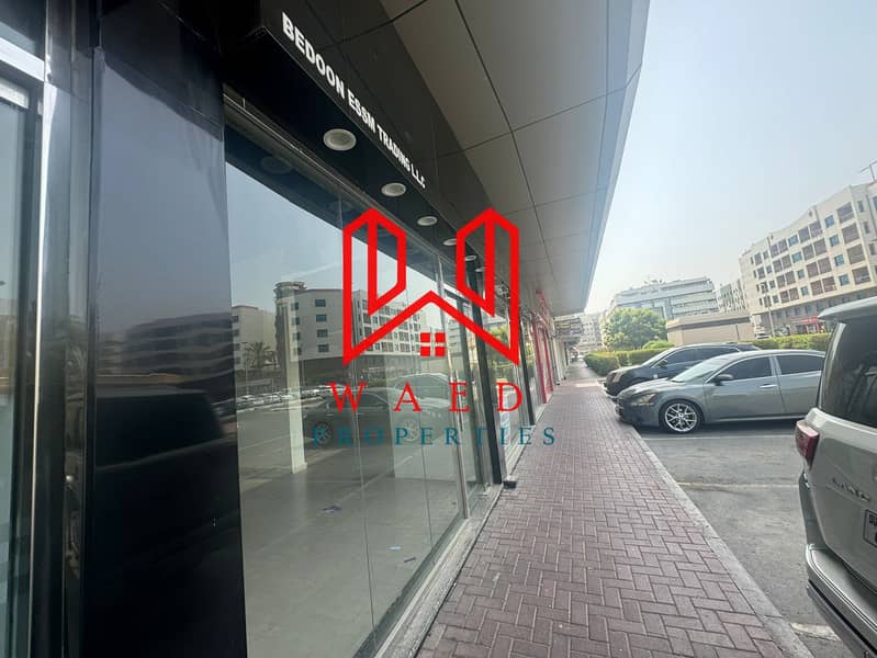 An Extensive Shop Available for MultiPurpose