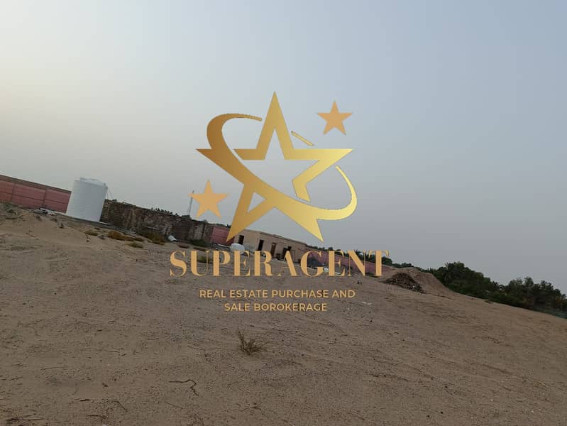 For sale, a very distinctive farm in the Al Salamat area in the West