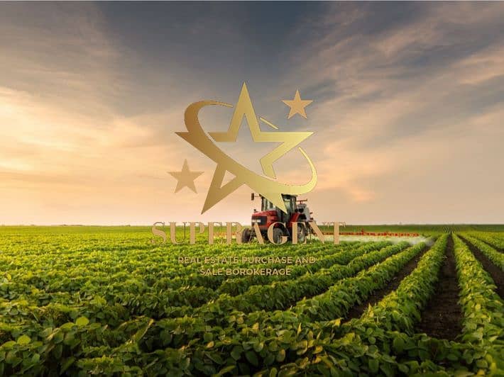 For sale, a very distinctive farm in the Al Salamat area in the West