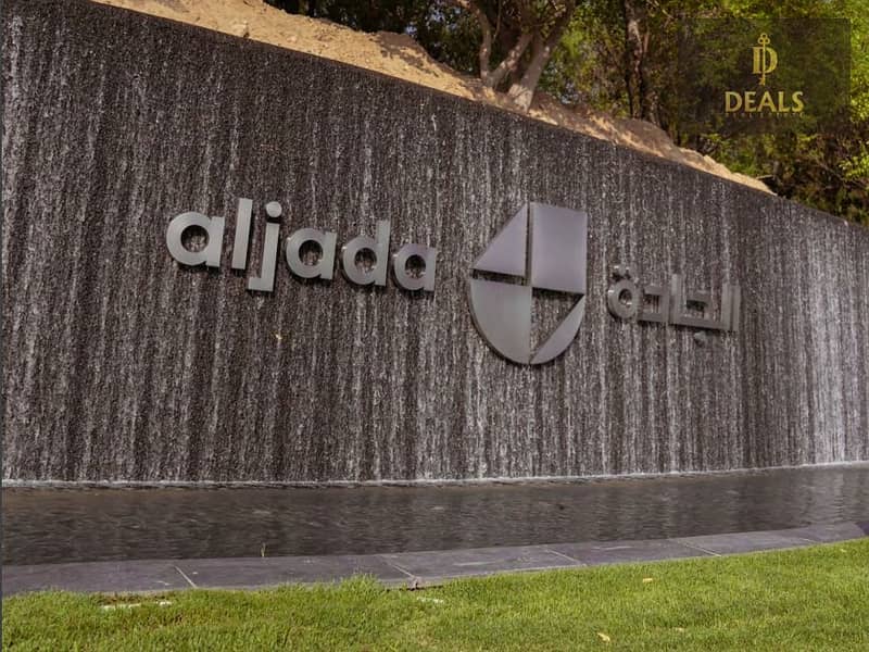 Il Teatro Aljada, Sharjah A Beacon of Culture